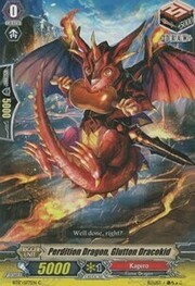 Perdition Dragon, Glutton Dracokid [G Format]