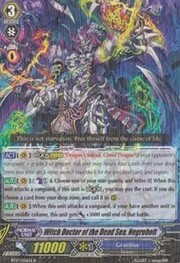 Witch Doctor of the Dead Sea, Negrobolt [G Format]