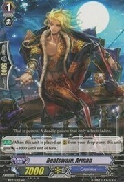 Boatswain, Arman [G Format]