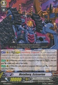 Metalborg, Scissorion [G Format] Card Front