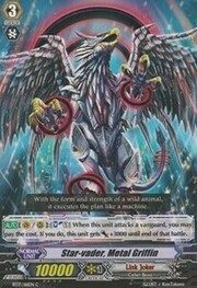 Star-vader, Metal Griffin [G Format]