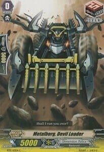 Metalborg, Devil Loader [G Format] Card Front