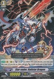 Star-vader, Railstar Dragon [G Format]