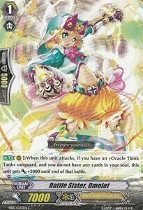 Battle Sister, Omelet Card Front