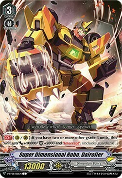 Super Dimensional Robo, Dairoller [V Format] Card Front