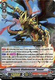 Dragonic Blademaster "Souen" [V Format]