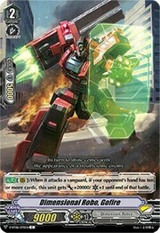 Dimensional Robo, Gofire