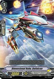 Dimensional Robo, Daifalcon