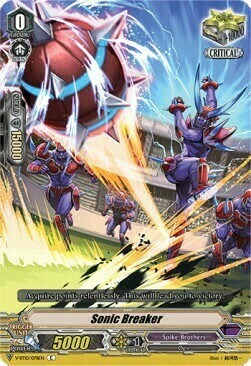 Sonic Breaker [V Format] Card Front