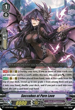 Succubus of Pure Love [V Format] Card Front