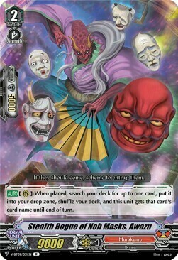 Stealth Rogue of Noh Masks, Awazu [V Format] Card Front