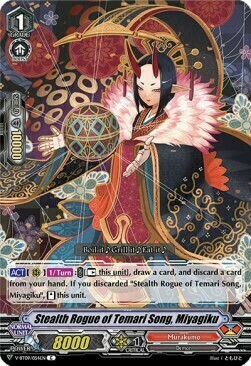Stealth Rogue of Temari Song, Miyagiku [V Format] Frente