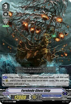 Forebode Ghost Ship [V Format] Card Front