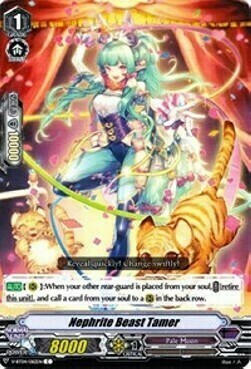 Nephrite Beast Tamer [V Format] Card Front