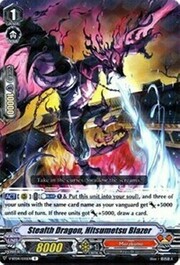 Stealth Dragon, Hitsumetsu Blazer [V Format]