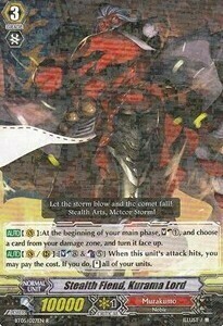 Stealth Fiend, Kurama Lord [G Format] Frente