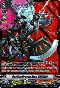 Dueling Dragon King, ZANGEKI [V Format] Card Front