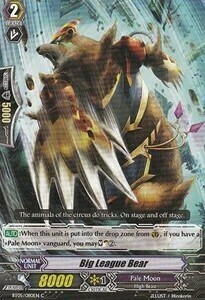 Big League Bear [G Format] Card Front