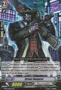 Street Bouncer [G Format] Card Front