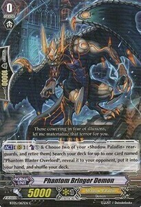 Phantom Bringer Demon [G Format] Card Front