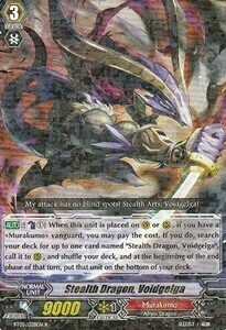 Stealth Dragon, Voidgelga [G Format] Card Front