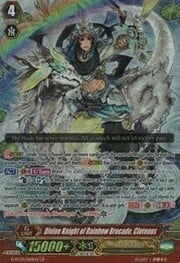 Divine Knight of Rainbow Brocade, Clotenus