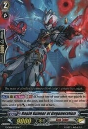 Rapid Gunner of Degeneration [G Format]