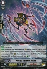 Flutter Deletor, Zuiije