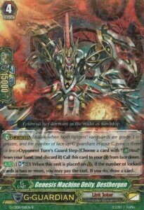 Genesis Machine Deity, Desthergen [G Format] Card Front