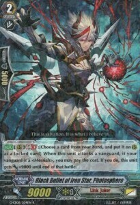 Black Bullet of Iron Star, Photosphere [G Format] Card Front