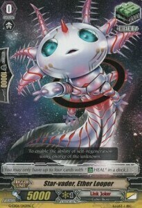 Star-vader, Ether Looper [G Format] Frente