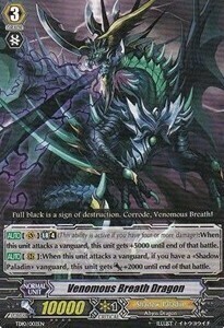 Venomous Breath Dragon [G Format] Card Front