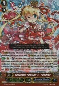 Fantastic Passion ☆, Pacifica [G Format] Card Front