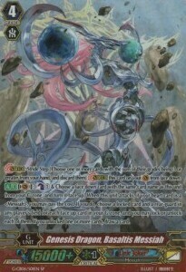 Genesis Dragon, Basaltis Messiah Card Front