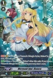 Mermaid Idol, Riviere [G Format]