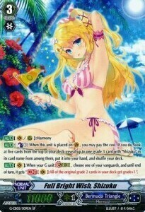 Full Bright Wish, Shizuku [G Format] Card Front