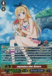 Legendary Idol, Riviere [G Format] Card Front