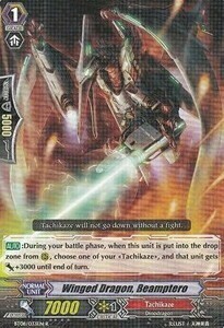 Winged Dragon, Beamptero [G Format] Frente