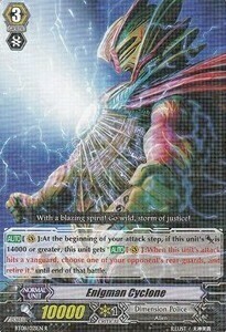 Enigman Cyclone [G Format] Card Front