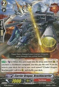 Carrier Dragon, Brachiocarrier [G Format] Card Front