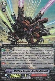 Military Dragon, Raptor Colonel [G Format]