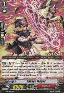 Savage Magus [G Format] Card Front