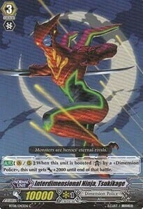 Interdimensional Ninja, Tsukikage [G Format] Frente