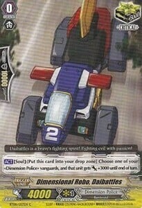 Dimensional Robo, Daibattles [G Format] Card Front