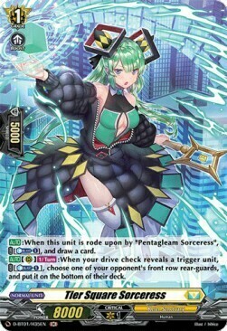 Tier Square Sorceress [D Format] Card Front