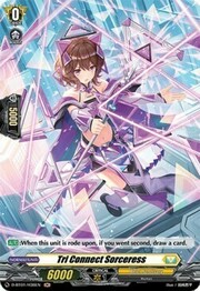 Tri Connect Sorceress [D Format]