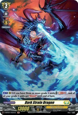 Dark Strain Dragon [D Format] Card Front