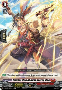 Double Gun of Dust Storm, Bart [D Format] Card Front