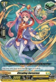 Circuling Sorceress [D Format]