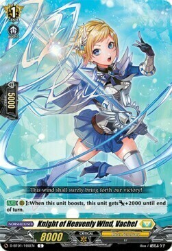 Knight of Heavenly Wind, Vachel [D Format] Card Front